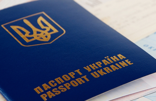 Реєстрація місця проживання та оформлення паспортів
